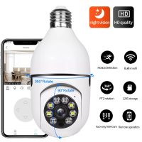 Light Bulb Camera IP Camera Wifi Outdoor Color Night Vision Wireless Audio Camera Smart Security CCTV Camera Wifi PTZ IP Camera