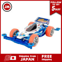 รถ No.65 4WD รุ่นมินิแข่ง Tamiya Super Avante RS Super II Chassis 18065