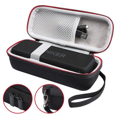 Travel Hard EVA Cases For Anker SoundCore 2 Wireless Bluetooth Speaker With Mesh Dual Pocket Audio Cables With Strap Zipper Bag