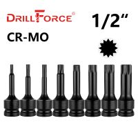 Drillforce 1/2" Drive Impact Spline Socket Bit Wrench Pneumatic Adapter M5/M6/M7/M8/M9/M10/M11/M12/M13/M14/M15/M16/M17/M18/M20 Handtool parts Accessories