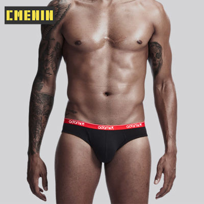 (1 Pieces) ADANNU Low waist Nylon Sexy Underwear Men Jockstrap Briefs U Convex Men Bikini Underpants Male Panties Splice Mens Innerwear AD41