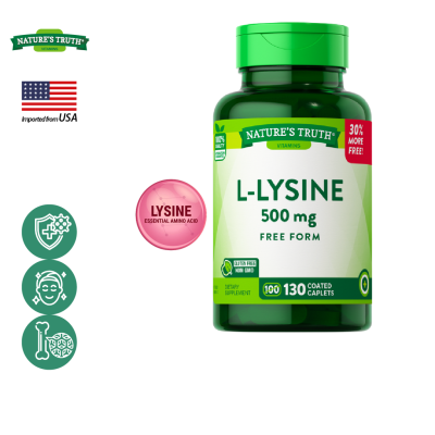 เนเจอร์ ทรูทร์ แอล-ไลซีน 500 mg x 130 เม็ด Nature’s, Truth L-Lysine Amino Acid/ กินร่วมกับ บีซีเอเอ บีทรูท ถั่งเช่า คอร์ดิเซพส์ ซีแอลเอ ครีเอทีน การ์ซีเนีย แอล-อาร์จีนีน แอล-คาร์นิทีน แอล-กลูตามีน เวย์โปรตีน