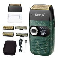 Hair Styling Sets ZZOOI Kemei Electric Shaver Men Rechargeable Beard Shaver Electric Razor Floating Barber Hair Trimmer Face Care Shaving Machine Hair Styling Sets Hair Styling Sets