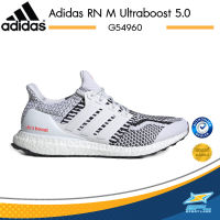 Adidas รองเท้า RN Men Ultraboost 5.0 G54960 (6500)