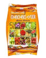 8-24-24+TE 1กก. ตราเวสโก้ สูตรเพิ่มดอก เพิ่มขนาด