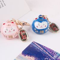 【cw】 KeyChains Car Keys Chains Sound Pendent for Airpods Buds 【hot】