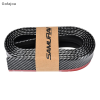 Oafajoa กันชนหน้ารถกันชน Lip Carbon Fiber Rubber bumper ยางป้องกันรอยขีดข่วน