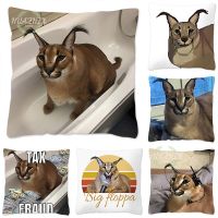 【hot】▣☂﹊ Floppa Meme Cushion Cover 40x40 Dakimakura Caracal Throw for Room Housse De Coussin