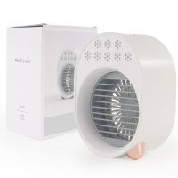 Mini Air Conditioner Air Cooler Fan 7 Colors Light USB Portable Air Conditioner Personal Space Air Cooling Refrigeration Fan