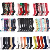 【Sock shop】Dropship ถุงเท้าการบีบอัดผู้ชายผู้หญิงถุงเท้ากีฬากลางแจ้งสำหรับป้องกันความเมื่อยล้าบรรเทาอาการปวดเข่าป้องกันเส้นเลือดขอดถุงเท้า Wholesa