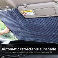 [HOT IUXKLKXLWSGH 551] SUV Retractable Sun Shade น้ำหนักเบาฉนวนกันความร้อน Sun-Proof การดูดซับประเภท Sun Visor Parasol Coche Parabrisas Delantero