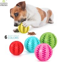 【YF】○❧  Dog Interactive Rubber Balls Chew Teeth Cleaning Food