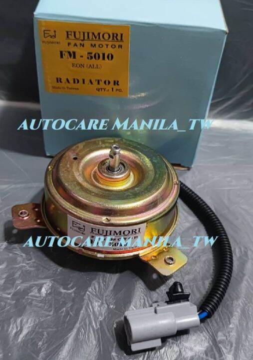 RADIATOR FAN MOTOR HYUNDAI EON FM5010 FUJIMORI BRAND MADE IN TAIWAN