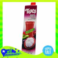 ?Free Shipping Tipco Mangosteen Mixed Fruit Juice 100Percent 1Ltr  (1/box) Fast Shipping.