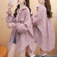 Design Sense Super Fairy Shirt Coat Women 39;S 2023 New Korean Version Spring Loose Foreign Style Versatile Lazy Clothes