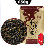 2022จีน Jin Jun Mei ชาดำ En Monkey Wuyi Mountain Red Tea Health Care Beauty หม้อชา