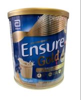 เอนชัวร์ โกลด์ ธัญพืช 400 กรัม เอนชัวร์โกลด์ Ensure Gold Wheat 400g. อาหารเสริมสูตรครบถ้วน [EXP: 23.08.2024]