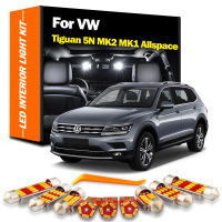 Canbus สำหรับ VW Tiguan 5N MK2 Allspace 2007-2014 2015 2016 2017 2018 2019 2020ไฟเก๋ง LED