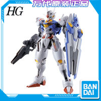 Bandai แม่มดจากปรอท HG 1/144 Gμndam Bandai ทางอากาศเหมาะสำหรับพกพา Gμndam 63030 HG 1/144 Gμndam โมเดลประกอบเครื่องจักรนางเอกอากาศฟิกเกอร์แอ็คชั่นของสะสม Gμndam เครื่องประดับของเล่นของขวัญของเล่นเด็กเด็กผู้ชาย