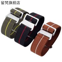 Mans Elastic Nylon WatchBand 20MM 21MM 22MM French Troops Parachute Watch Straps Sport and Leisure NATO Canvas Watch Bracelet