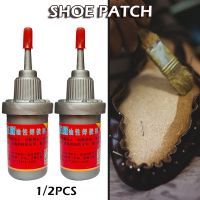 ✎❇☽ Universal Metal Welding Flux Oily Super Glue Multi Purpose Oilys Raw Adhesive Shoe Repair Accessory