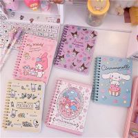Kawaii Cartoon Japanese Printed Pattern Notebook Coil Hand Account Notepad Planner Diary Student School Stationery