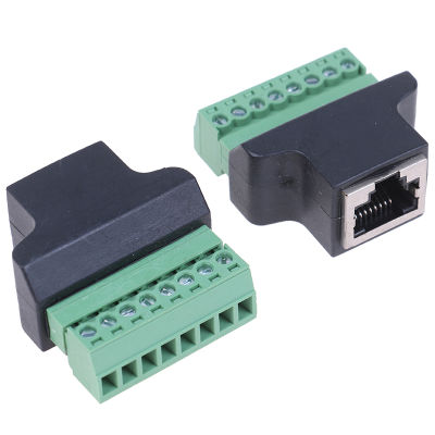 [aCHE] RJ45ถึง screw Terminal ADAPTER RJ45 FEMALE TO 8 Pin Connector สำหรับกล้องวงจรปิด DVR