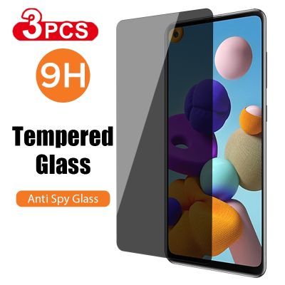 1 3PCS Anti Spy Peep Screen Protector for Galaxy Samsung A51 A71 A21S A31 A41 A42 A21 A12 A11 Magic Privacy Tempered Glass