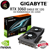 GIGABYTE RTX 3060 EAGLE OC 12G LHR For Gamer การ์ดจอ VGA GeForce สินค้าใหม่ Brand New ออกใบกำกับภาษีได้ (GV-N3060EAGLE OC-12GD REV2.0)