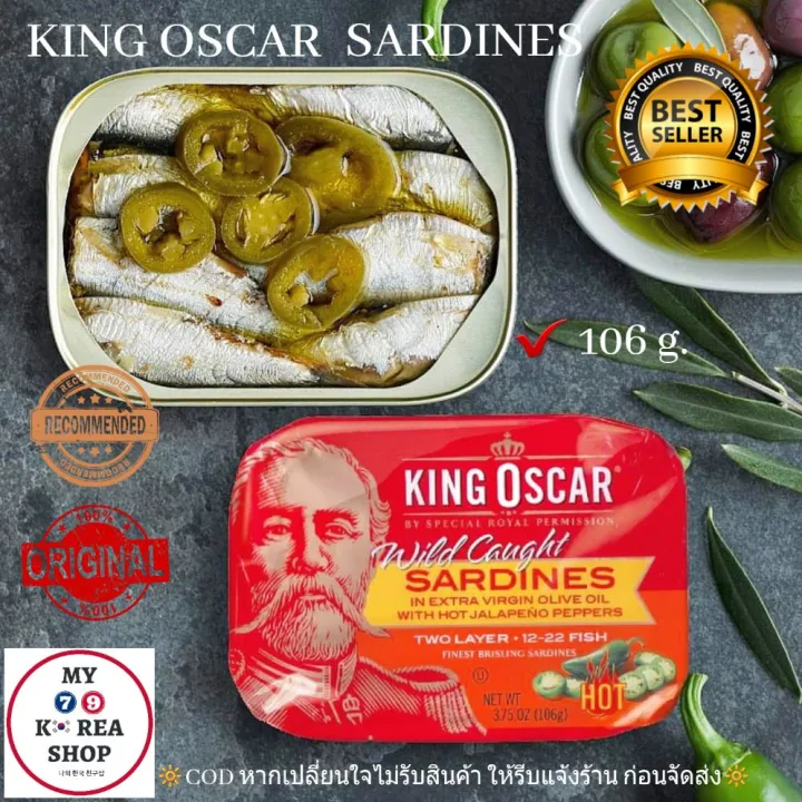 King Oscar Sardines in Extra Virgin Olive Oil with Hot Jalapeno Peppers