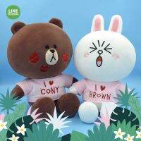 Line Couple Brown Bear Plush Doll งานแต่งงาน ตกแต่ง ตุ๊กตา ของขวัญวันเกิดทานาบาตะ