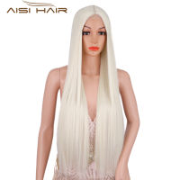 AISI HAIR Synthetic Long Straight Wig Natural Black Hair Middle Part Wigs for Women Daily Use Heat Resistant Fiber Fake Hair