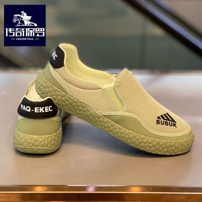 【Ready】🌈 Mens shoes 2023 summer new ultra-light soft sole slip-on mens shoes trendy all-match new casual sneakers men