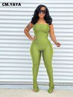 กางเกงขาบานซม. YAYA-Macacão Feminino Elástico Sem Alças Com Bainha De Fenda Flare Mangas Street Fitness Terno Sexy Pea INS 2023