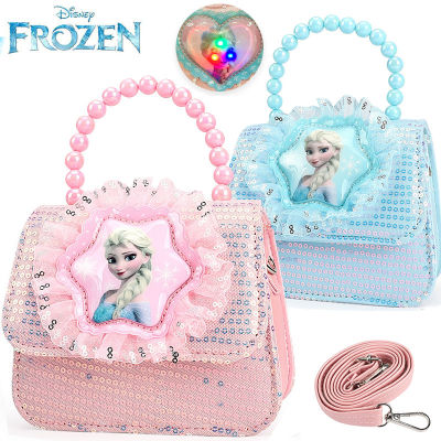 กระเป๋าเด็ก Frozen กระเป๋าหญิง Aisha Princess แฟชั่นเด็กผู้หญิง Messenger กระเป๋าใบเล็กสาวน้อยน่ารัก
