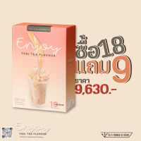 Enjoy Thai Tea 18 กล่อง ฟรี 9 กล่อง