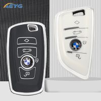 ○♣◈ TPU Car Key Case Cover Shell Fob For BMW F10 F20 F30 F31 F32 F34 F21 G20 G30 X1 X3 G01 X4 G02 X5 F15 F16 G05 G07 1 3 5 7 Series