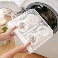 Mesh Laundry Bag Washing Machine Shoes Bag Travel Storage Bags Portable Anti-deformation Protective Clothes Laundry Organizer