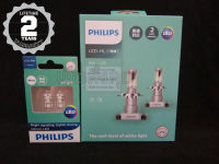 Philips หลอดไฟหน้ารถยนต์ Ultinon LED+160% 6000K H4 แท้ 100% กล่อง/2 หลอด แถมฟรี Philips Ultinon LED T10 6000K จัดส่งฟรี ทั่วประเทศ (รับประกัน 2 ปี)