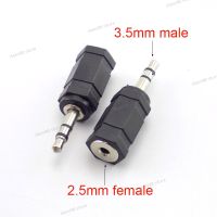 2pcs Stereo Jack Male Plug 3.5mm To Female Plug 2.5mm Converter For Audio PC Phone Headphone Earphone Adapter Cable Jack WB5TH