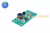 Low-voltage boost regulator module แปลงจาก 1.2 v - 6.5V เป็น 12 Volt 700-800mA (Step up)