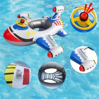 【lz】♂  Crianças Avião Infantil Piscina Flutuador Anel Inflável Círculo Do Bebê Assento com Volante Verão Praia Festa Piscina Brinquedos