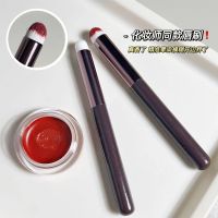 [COD] to use! Internet celebrity multifunctional round lip brush concealer lipstick matte smudge mud bullet