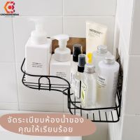 KD-0061 ชั้นวางของเข้ามุม 90 องศา ติดผนัง ไม่ต้องเจาะรู ชั้นวางของในห้องน้ำ ชั้นวางของในห้องครัว กันสนิม สีดำ และ ขาว