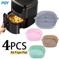 4/2/1Pcs Air Fryers Oven Baking Pot Basket Tray Fried Chicken Basket Mat Air Fryer Silicone Pot Grill Pan Kitchen Accessories