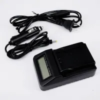 LCD DIGITAL CHARGER D28S (0779)