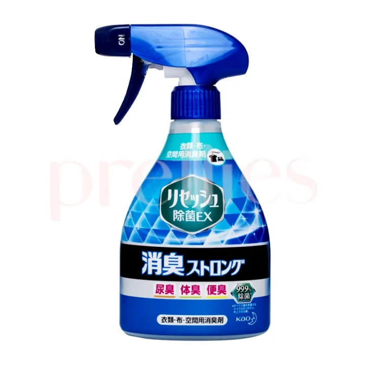 EX Deodorizing Spray (Cool) 360ml (Navy) Lazada PH