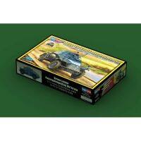 Hoyboss ชุดแบบจำลองย่อขนาด80149 1/35เยอรมัน Leichter Panzerspahwagen(2Cm)