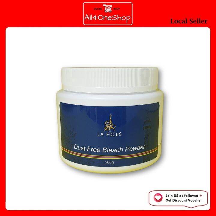 LA FOCUS DUST FREE BLEACH POWDER 500G Lazada
