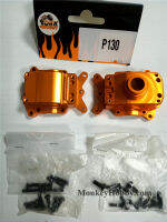 Dhk RC รถอะไหล่ด้านหน้าด้านหลัง Diff กล่องเกียร์ (machined-made) P130สำหรับ Optimus, Optimus XL, Maximus, Zombie 8, 9381